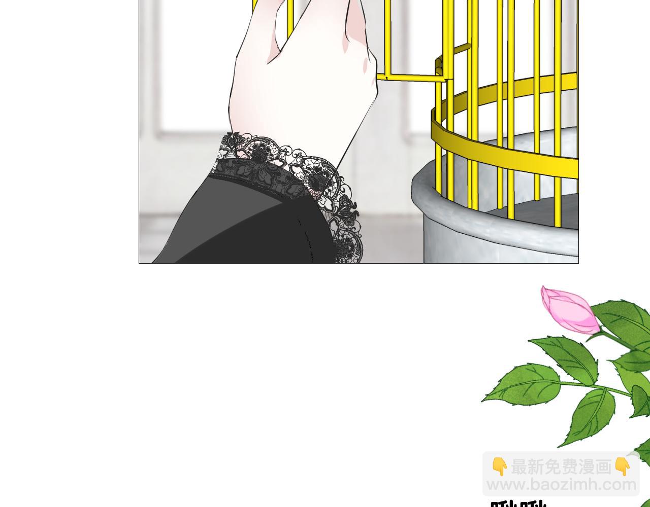 第二季 46.他的妻(1/3)-第131话