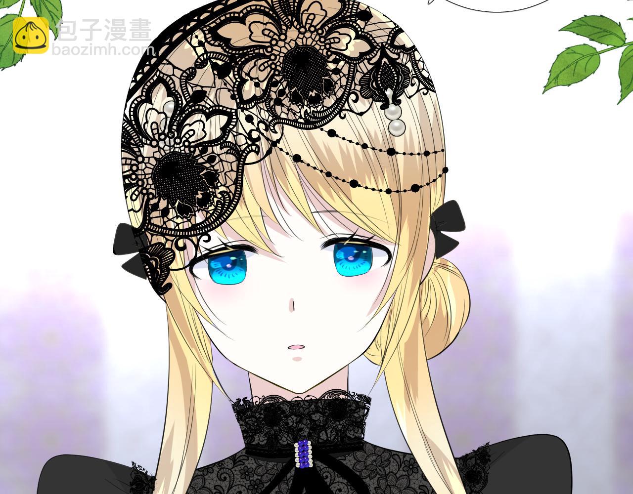 第二季 46.他的妻(1/3)-第131话