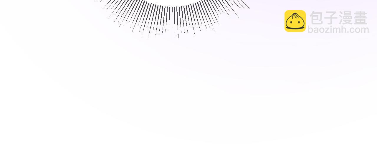 第二季 46.他的妻(1/3)-第131话