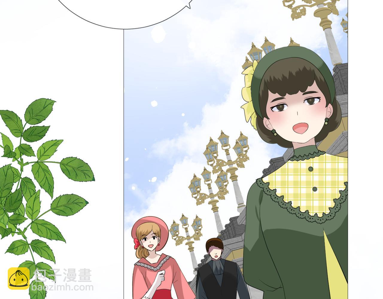 第二季 46.他的妻(1/3)-第131话