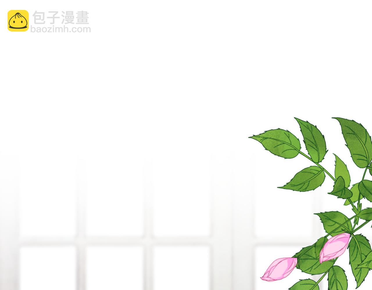 第二季 46.他的妻(1/3)-第131话