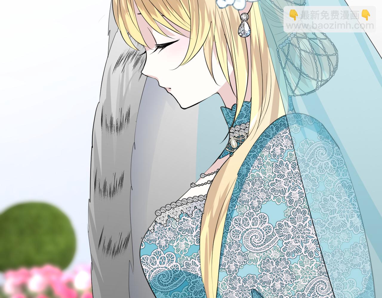 第二季 46.他的妻(1/3)-第131话