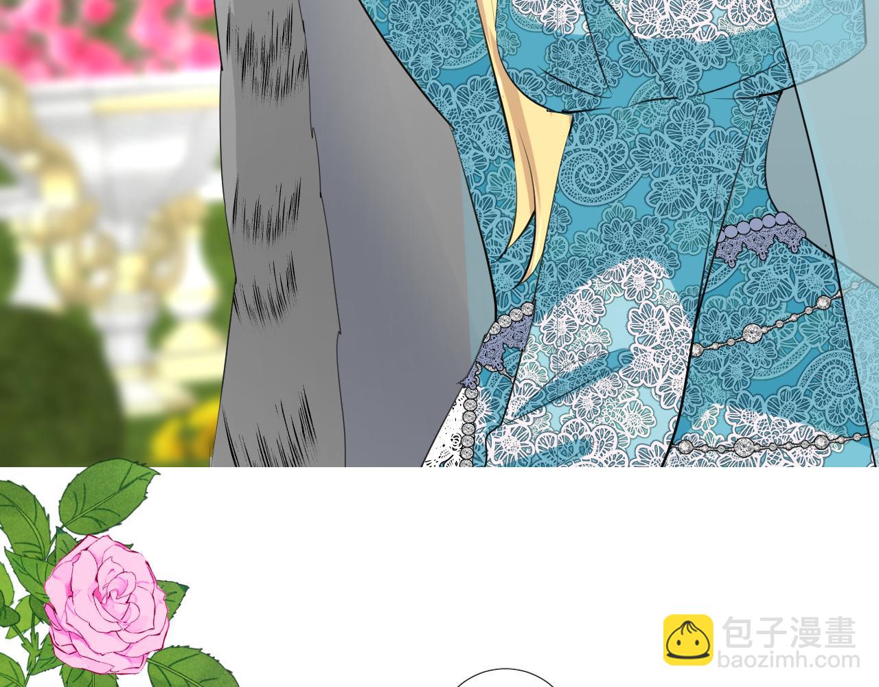 第二季 46.他的妻(1/3)-第131话