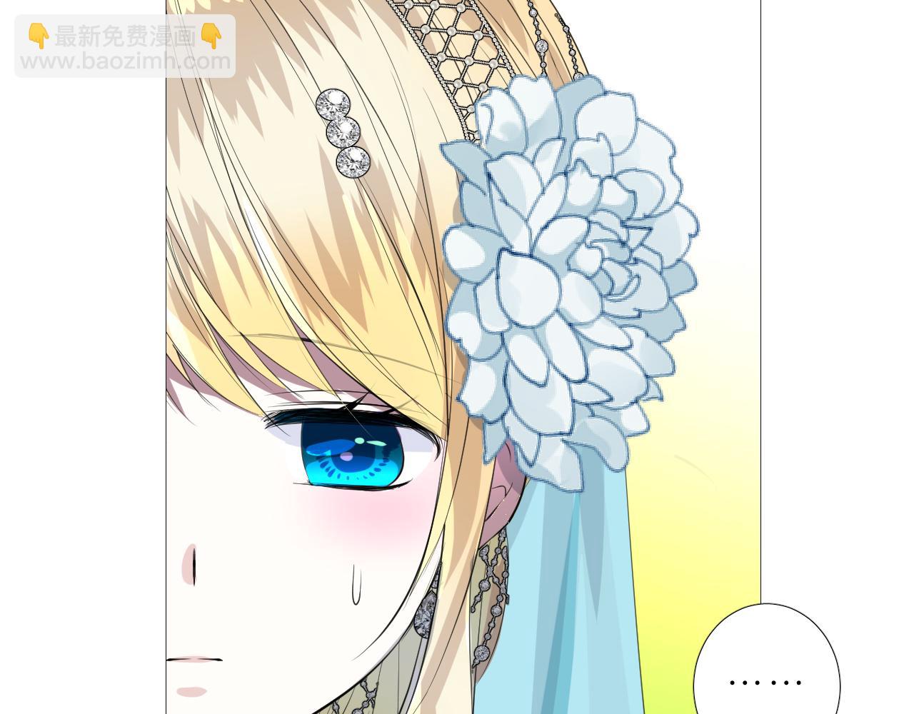 第二季 46.他的妻(1/3)-第131话