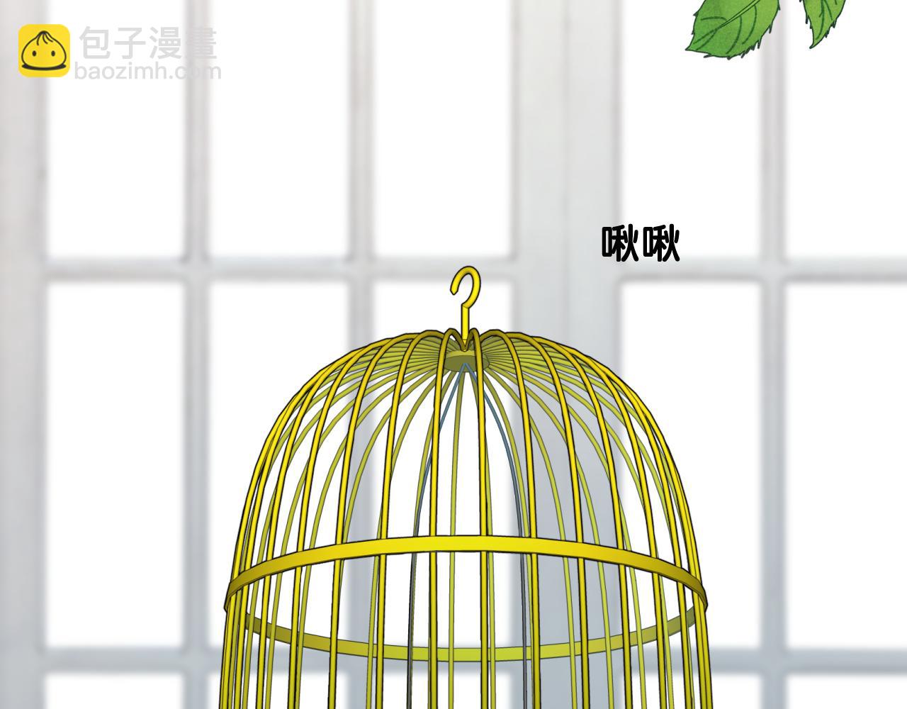 第二季 46.他的妻(1/3)-第131话