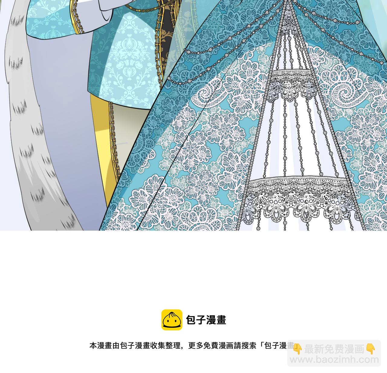 第二季 46.他的妻(1/3)-第131话