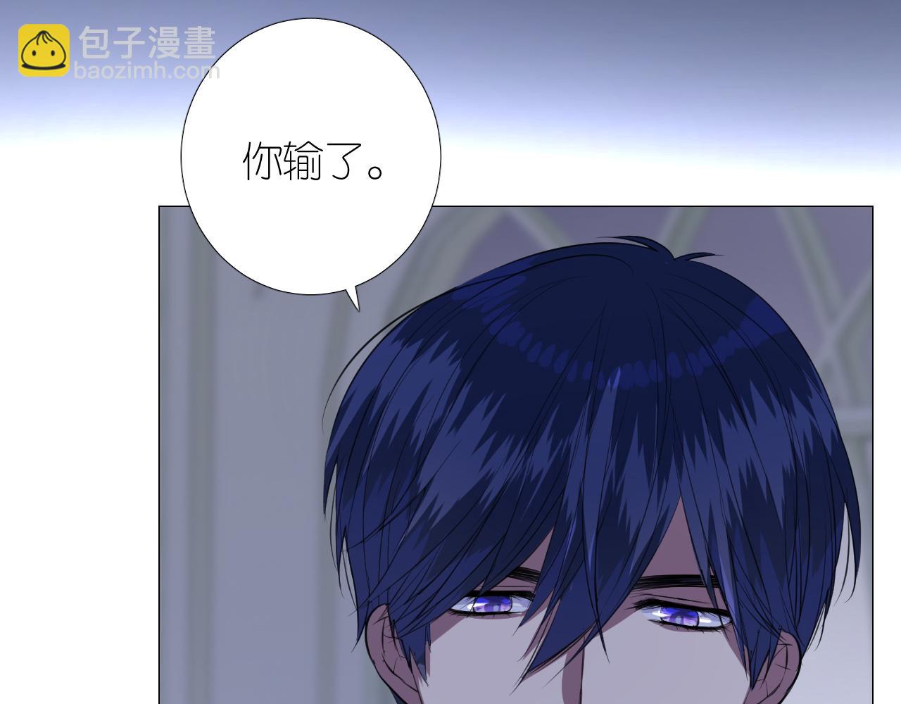 第二季 48 归途(1/3)-第133话