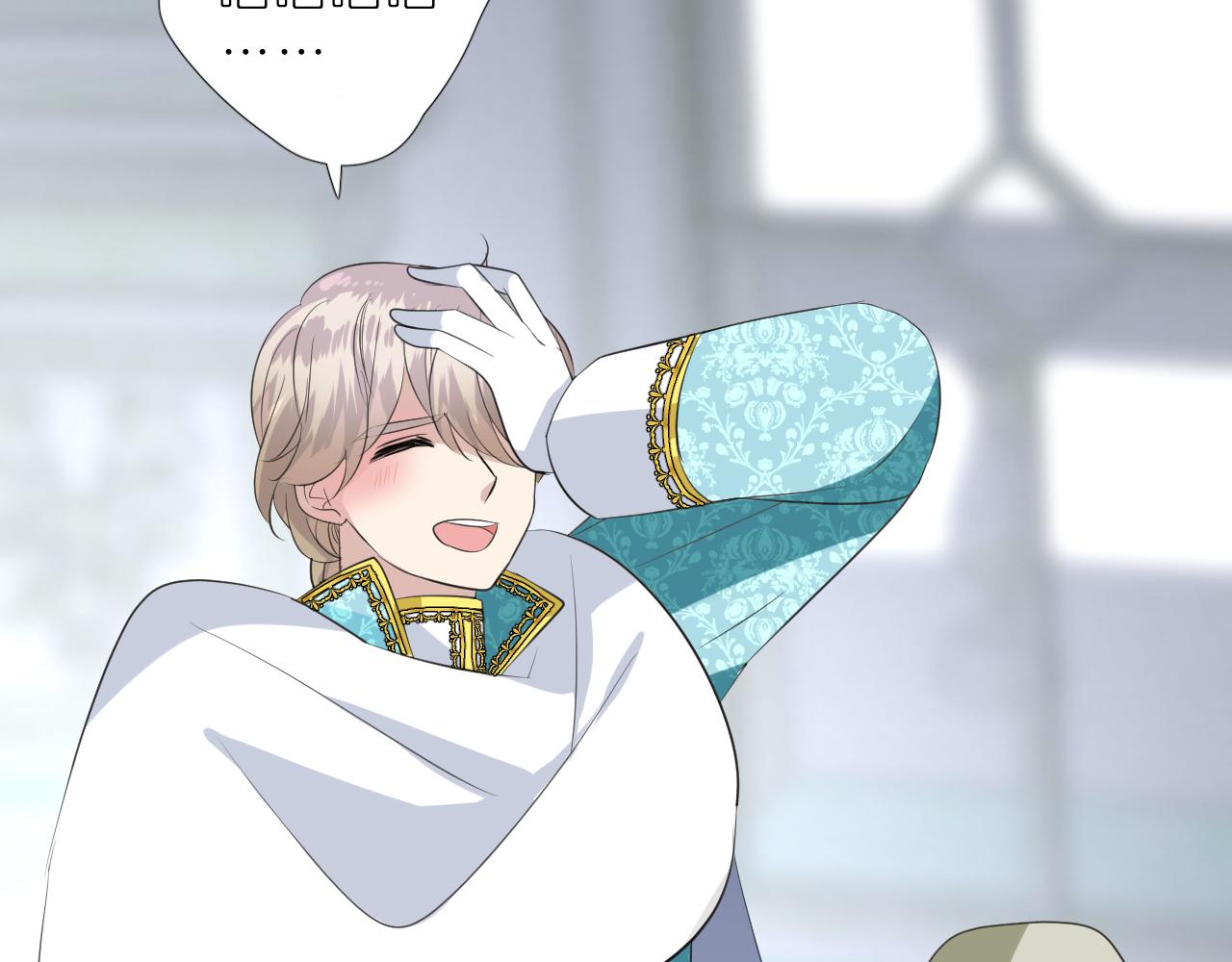 第二季 48 归途(1/3)-第133话