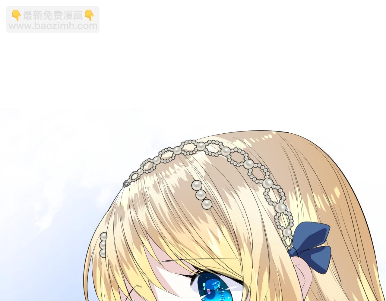 第二季 48 归途(1/3)-第133话