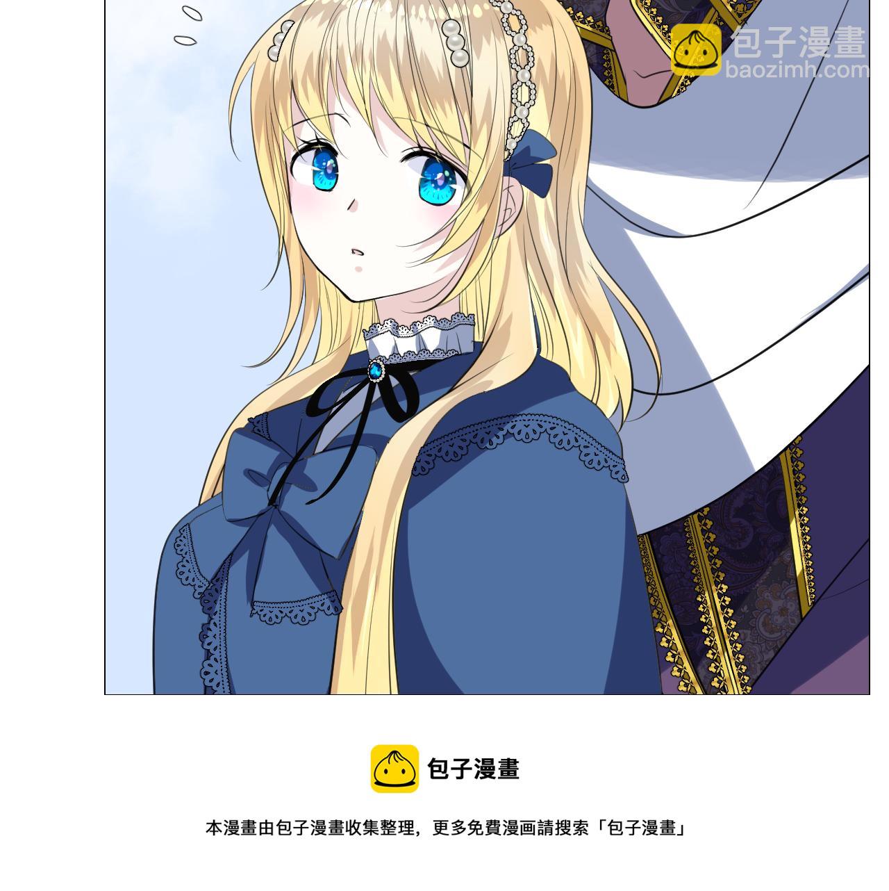 第二季 48 归途(1/3)-第133话