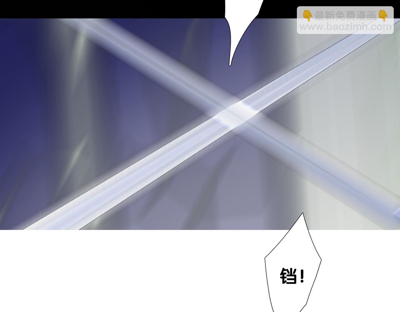 第二季 48 归途(1/3)-第133话