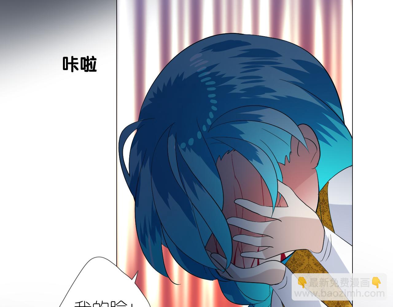 第二季 完结篇 如你所愿(1/3)-第135话