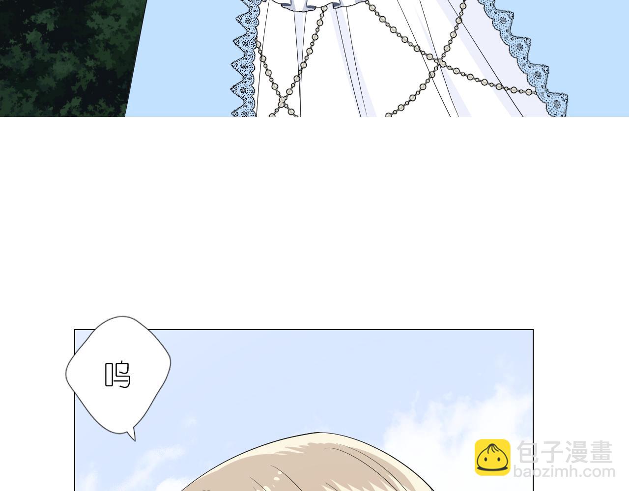 第二季 完结篇 如你所愿(1/3)-第135话