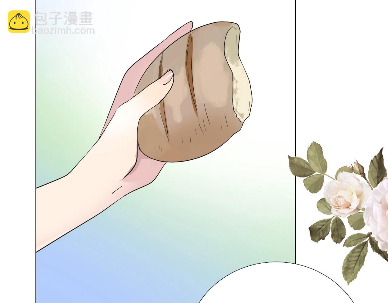 第14话 抉择(1/3)-第15话