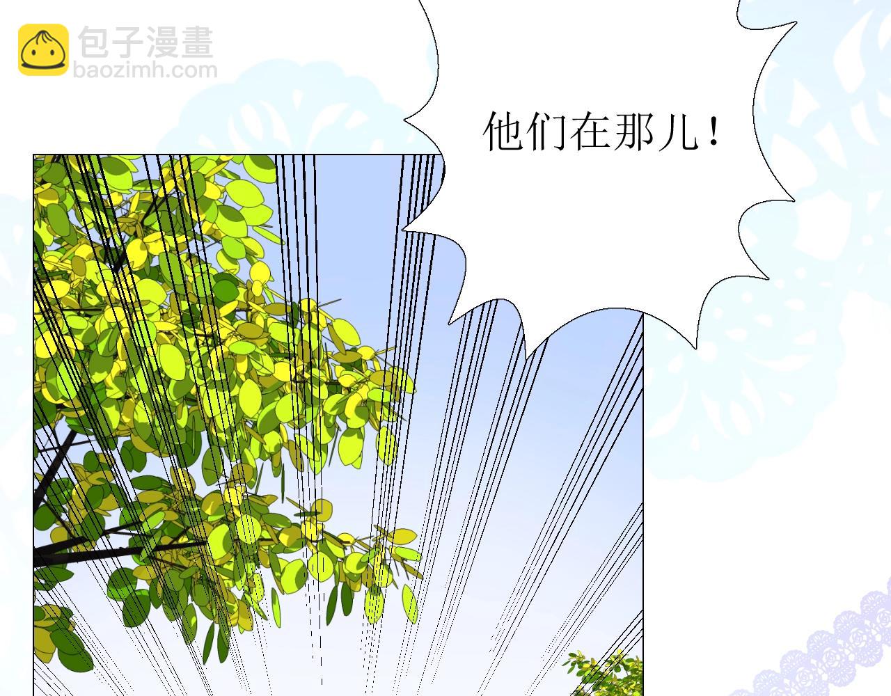 第14话 抉择(1/3)-第15话