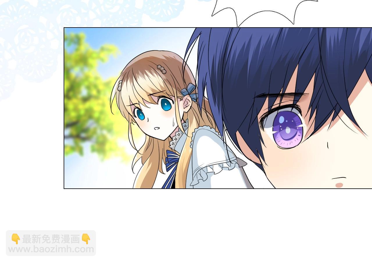 第14话 抉择(1/3)-第15话