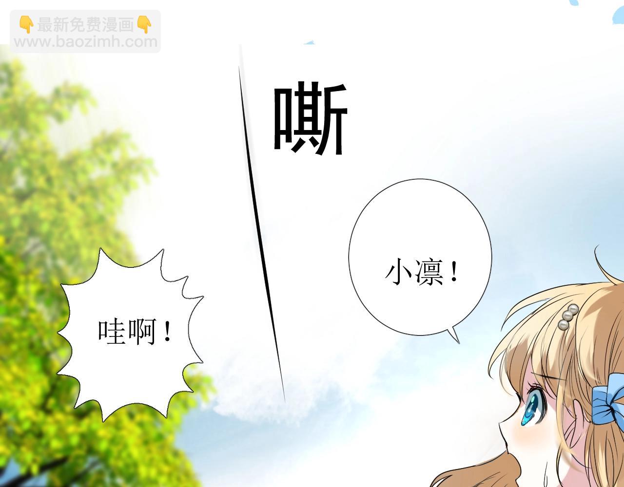 第14话 抉择(1/3)-第15话