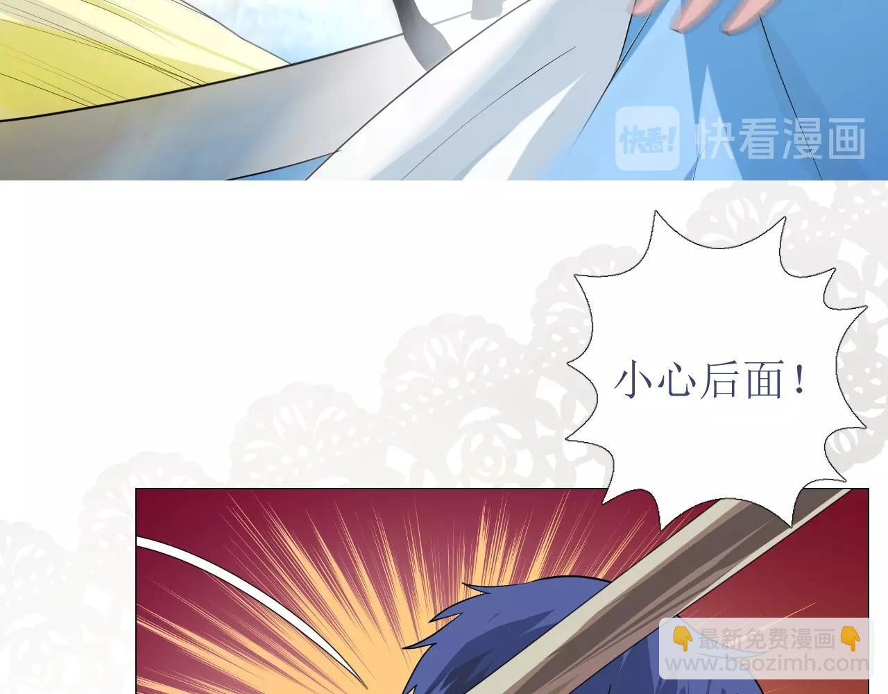 第14话 抉择(1/3)-第15话