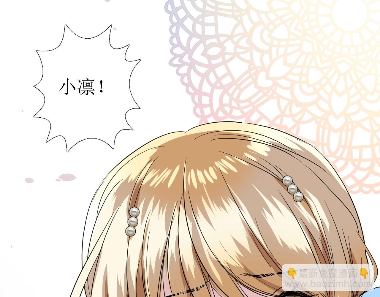 第14话 抉择(1/3)-第15话