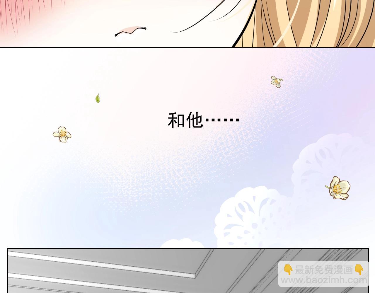 第16话 鲜血担保(1/3)-第17话