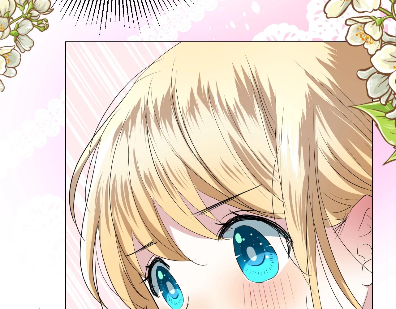 第16话 鲜血担保(1/3)-第17话