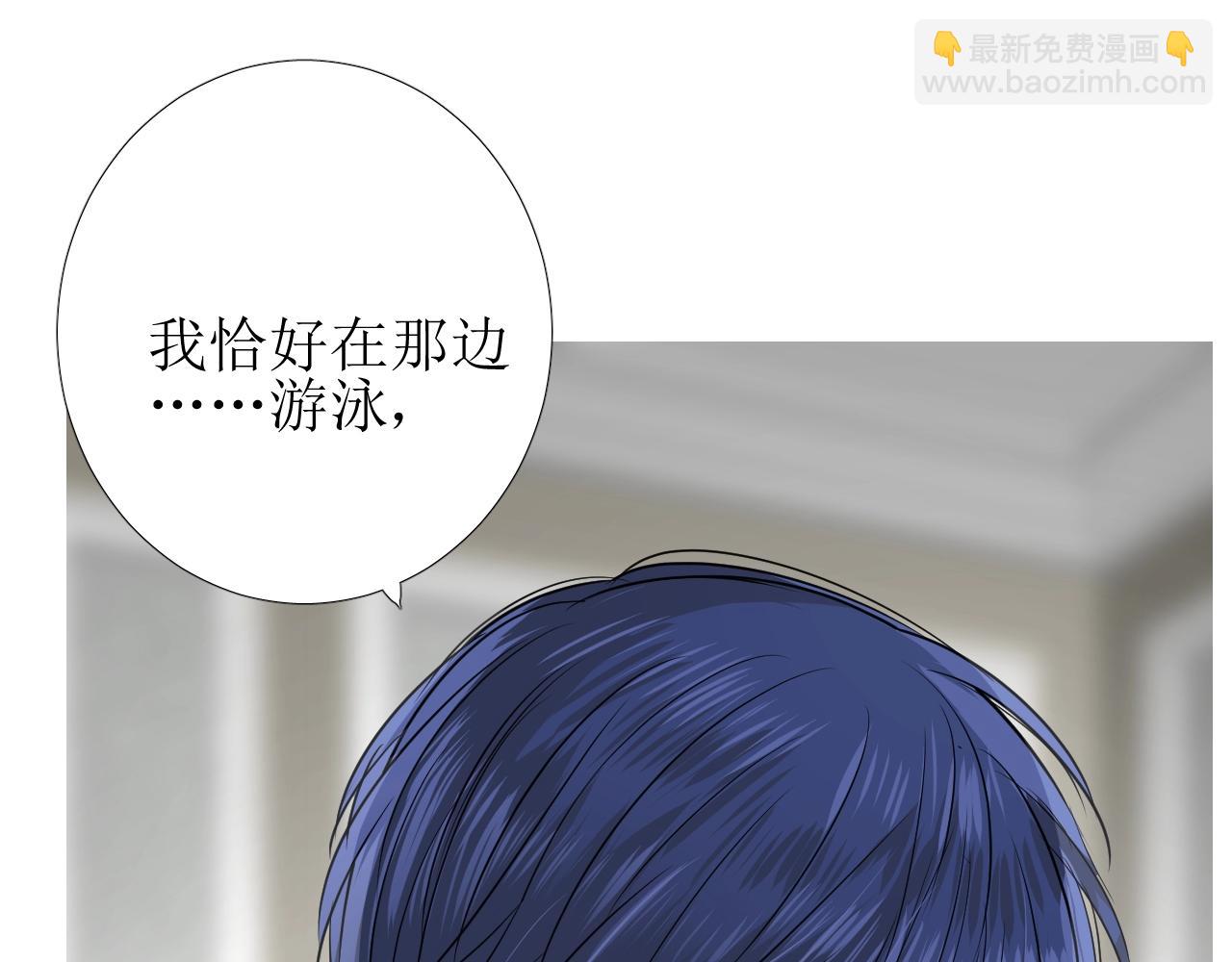 第16话 鲜血担保(1/3)-第17话