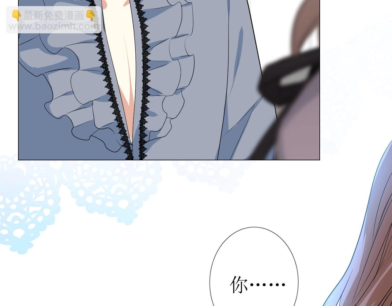 第16话 鲜血担保(1/3)-第17话