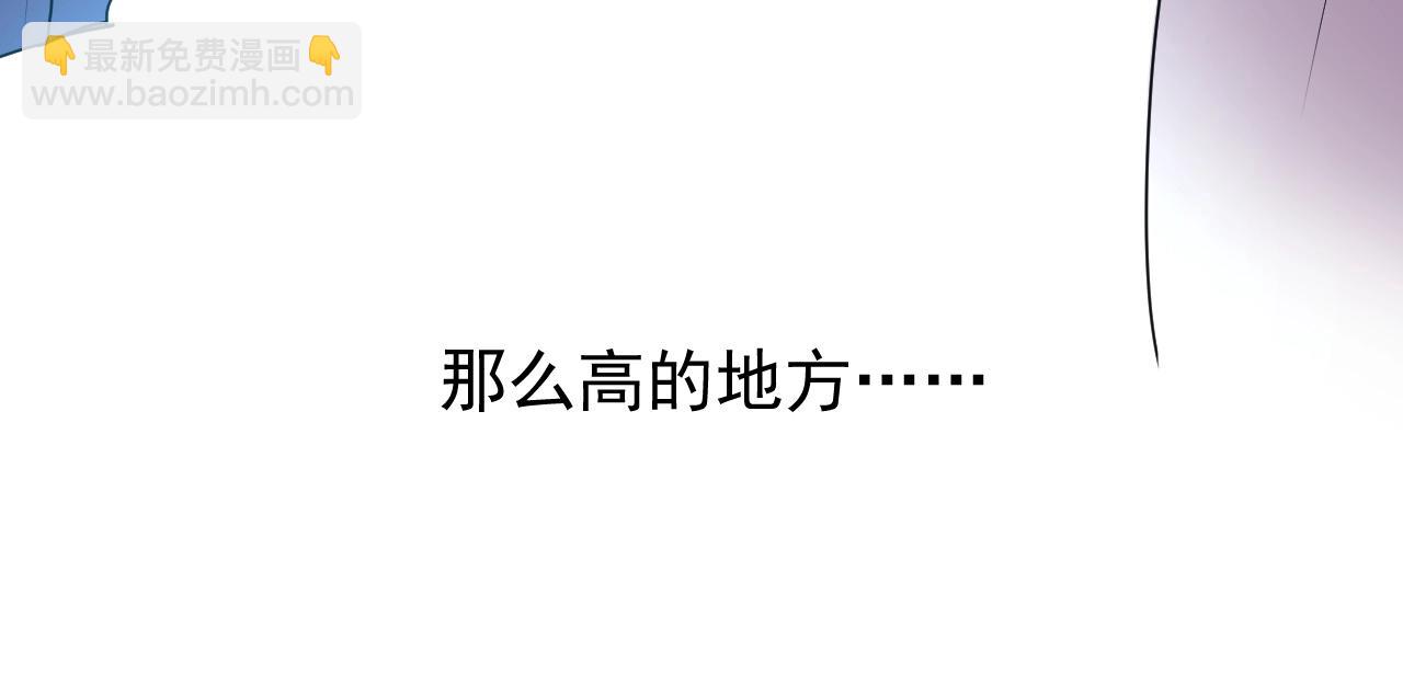 第16话 鲜血担保(1/3)-第17话