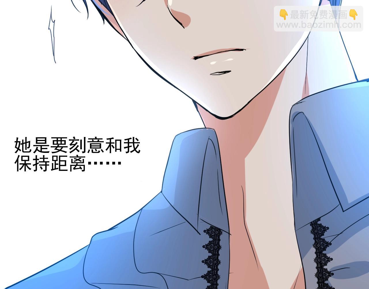 第16话 鲜血担保(1/3)-第17话