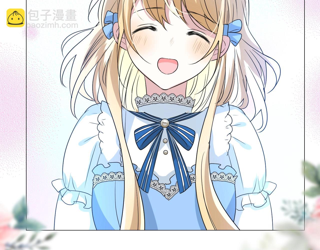 第16话 鲜血担保(1/3)-第17话