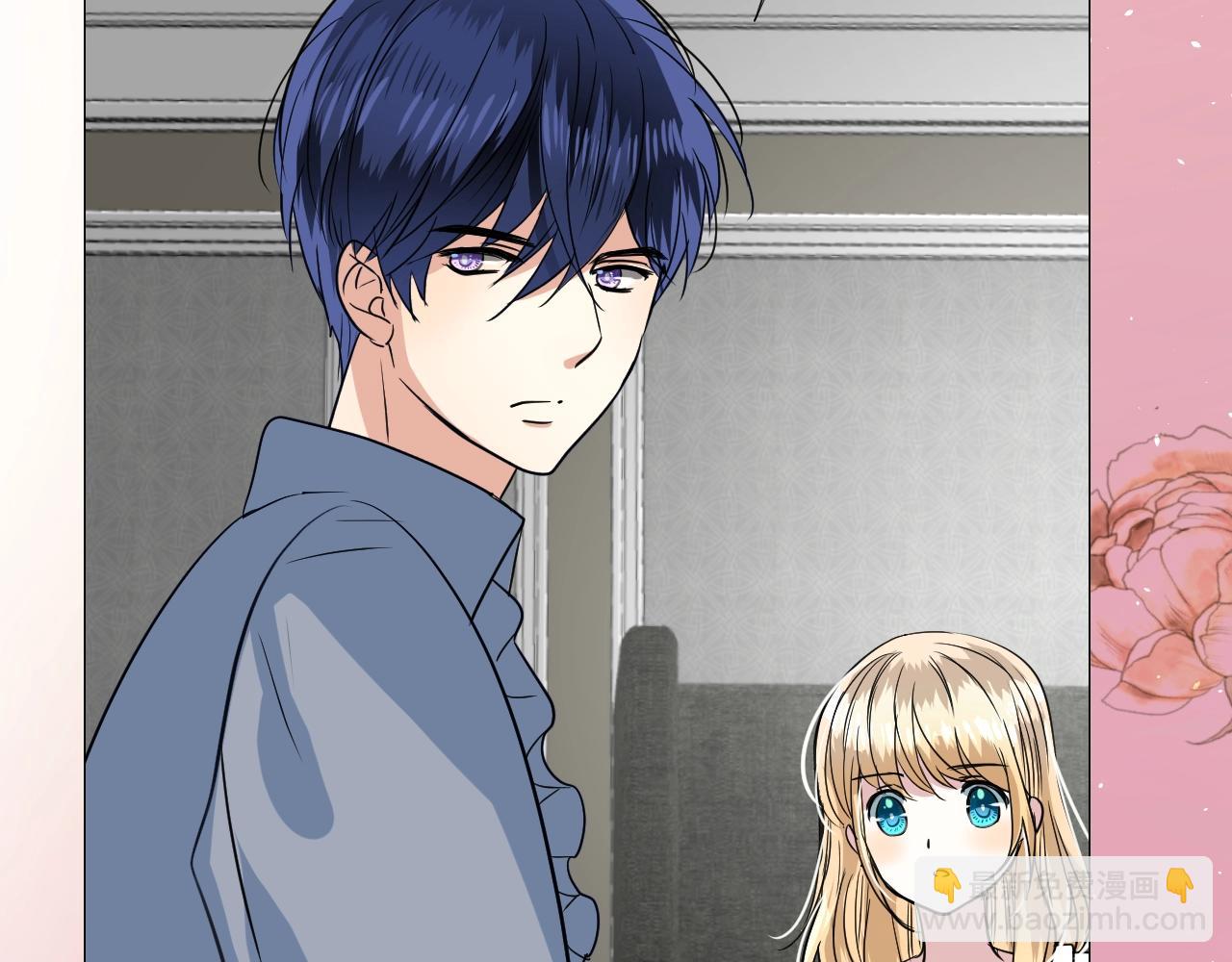 第16话 鲜血担保(1/3)-第17话