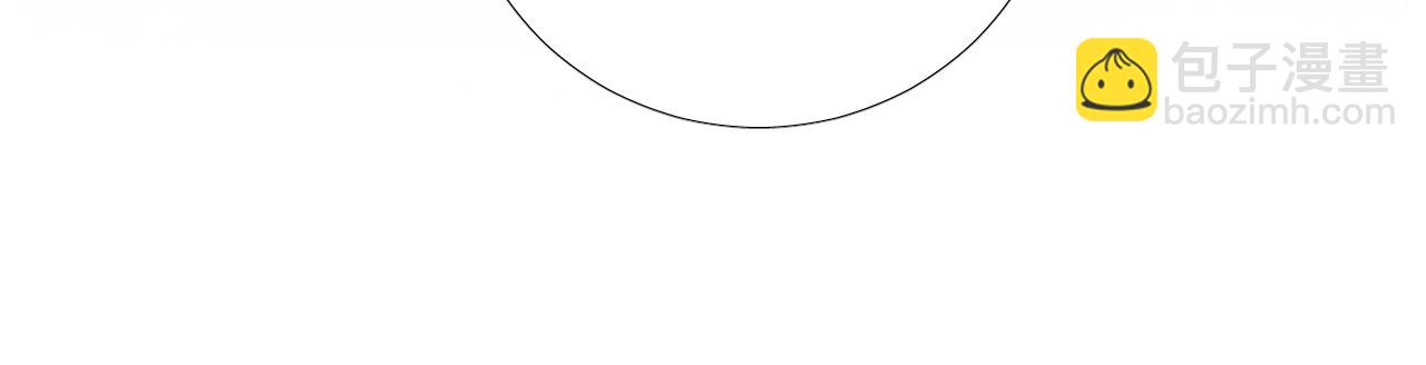 第18话 暗潮(1/3)-第19话