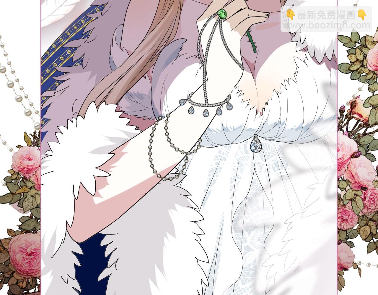 第18话 暗潮(1/3)-第19话