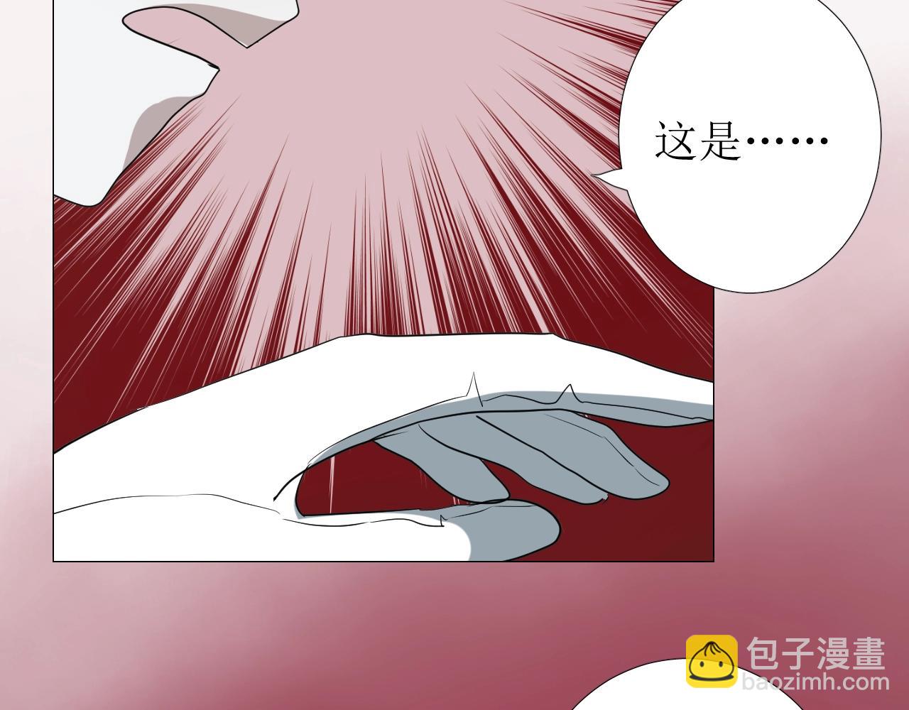 第18话 暗潮(1/3)-第19话