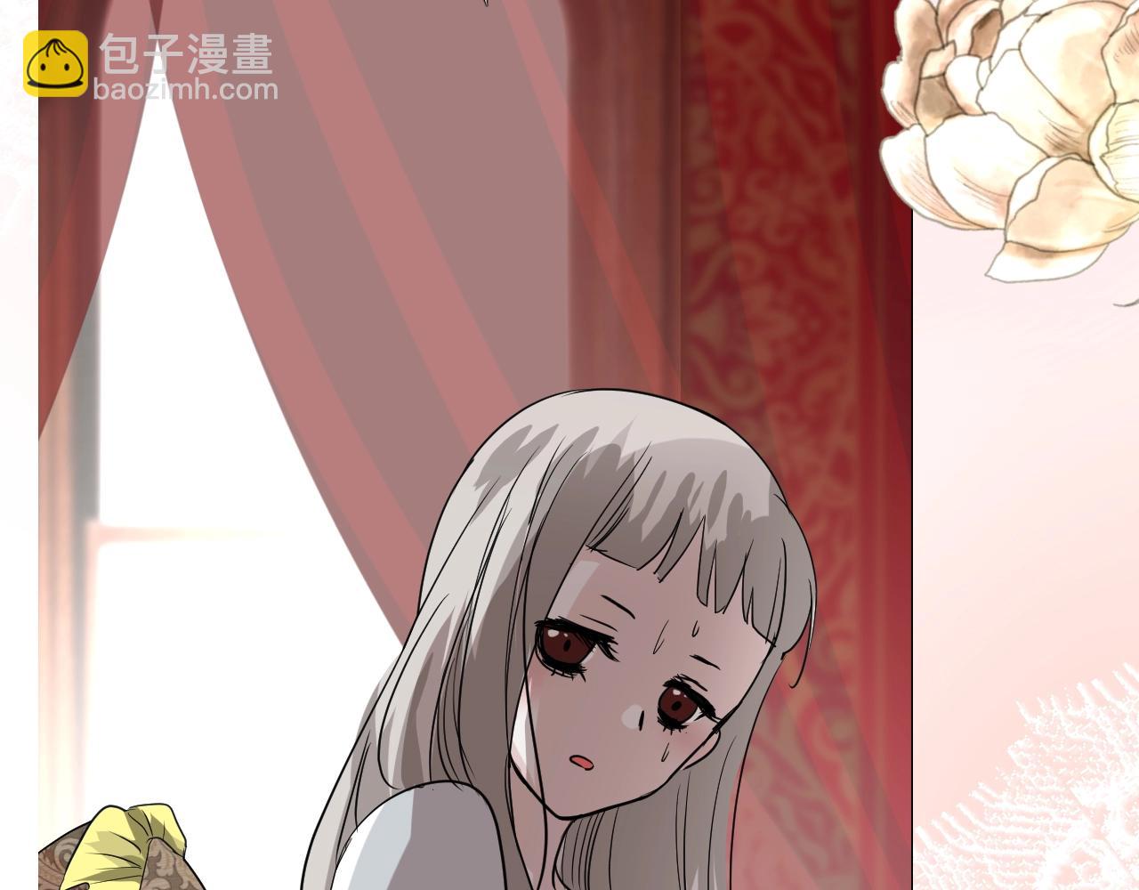 第18话 暗潮(1/3)-第19话