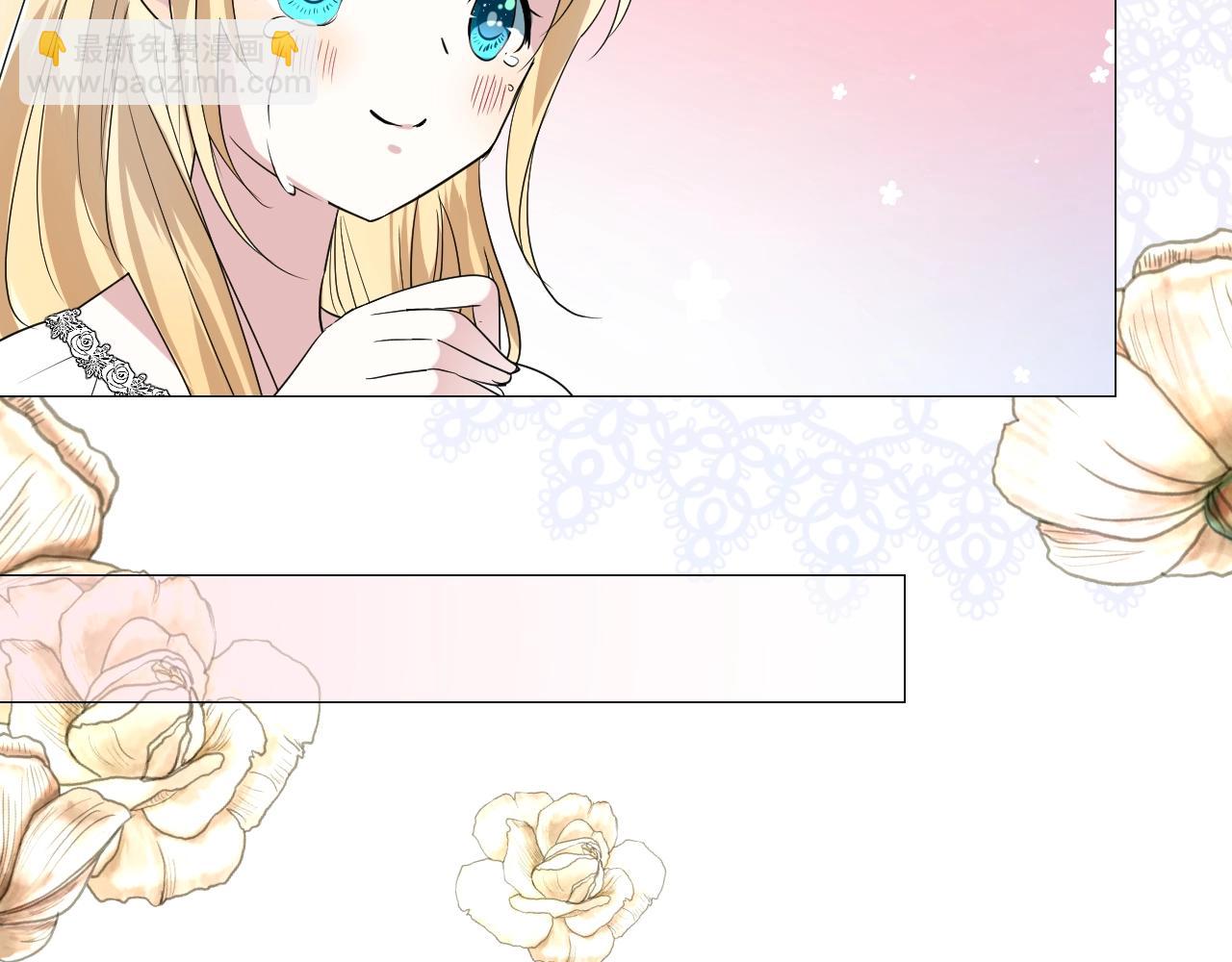 第18话 暗潮(1/3)-第19话