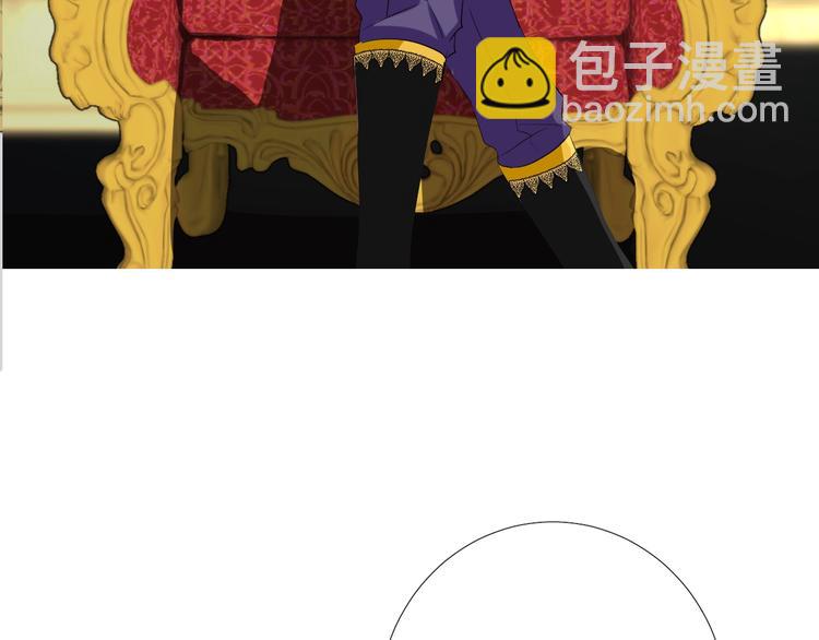 第2话 远道而来的贵宾(1/5)-第3话