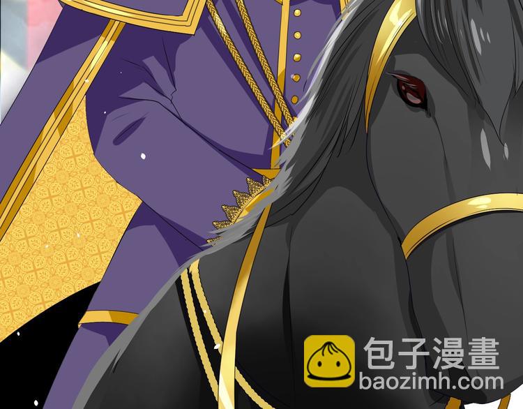 第2话 远道而来的贵宾(1/5)-第3话