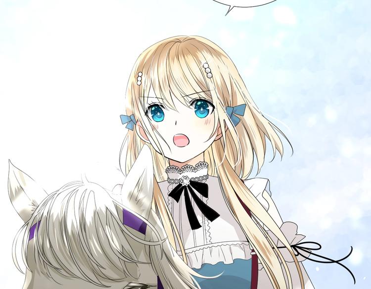 第2话 远道而来的贵宾(1/5)-第3话