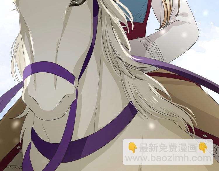 第2话 远道而来的贵宾(1/5)-第3话