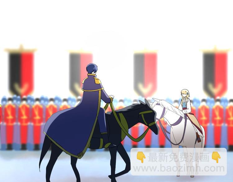 第2话 远道而来的贵宾(1/5)-第3话