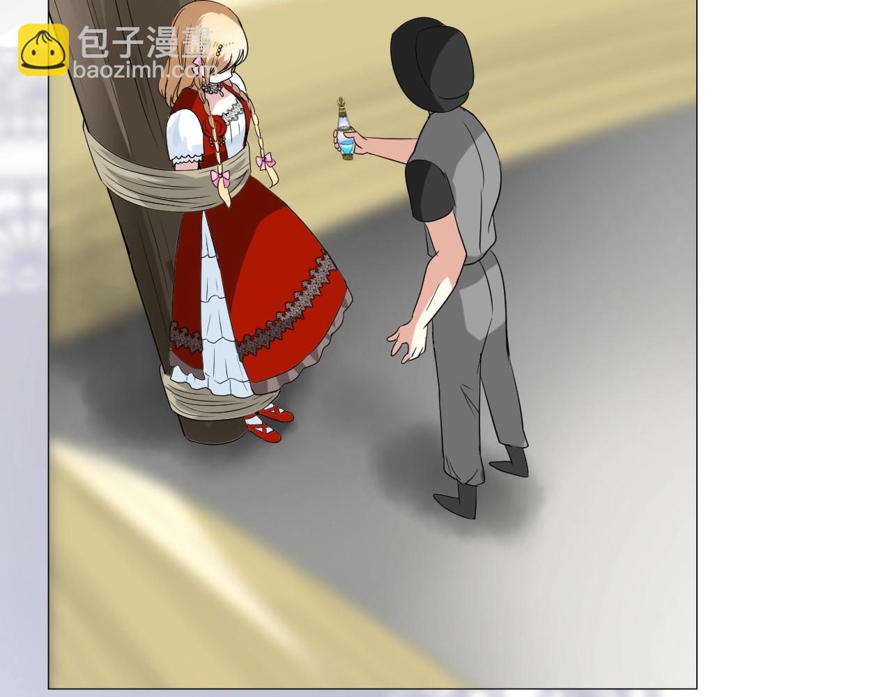 第22话 身陷灾祸(1/3)-第23话