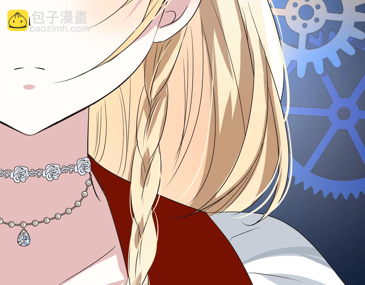 第22话 身陷灾祸(1/3)-第23话