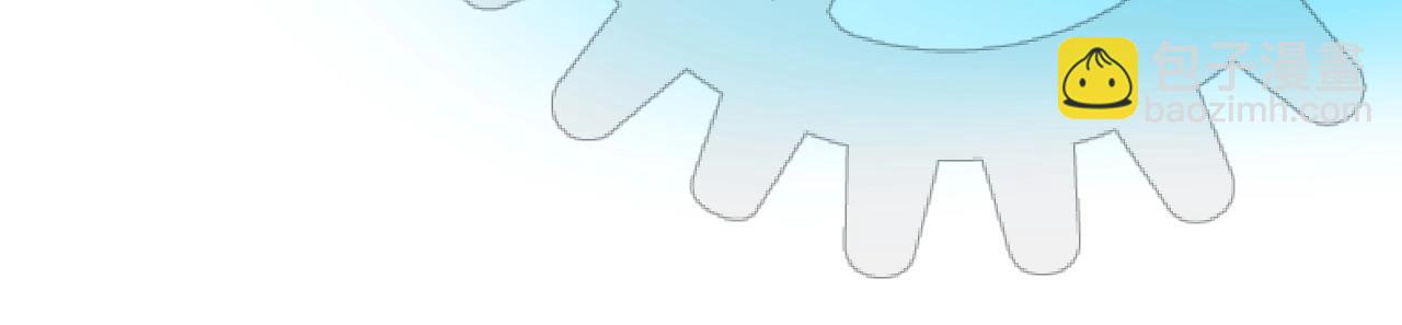 第22话 身陷灾祸(1/3)-第23话