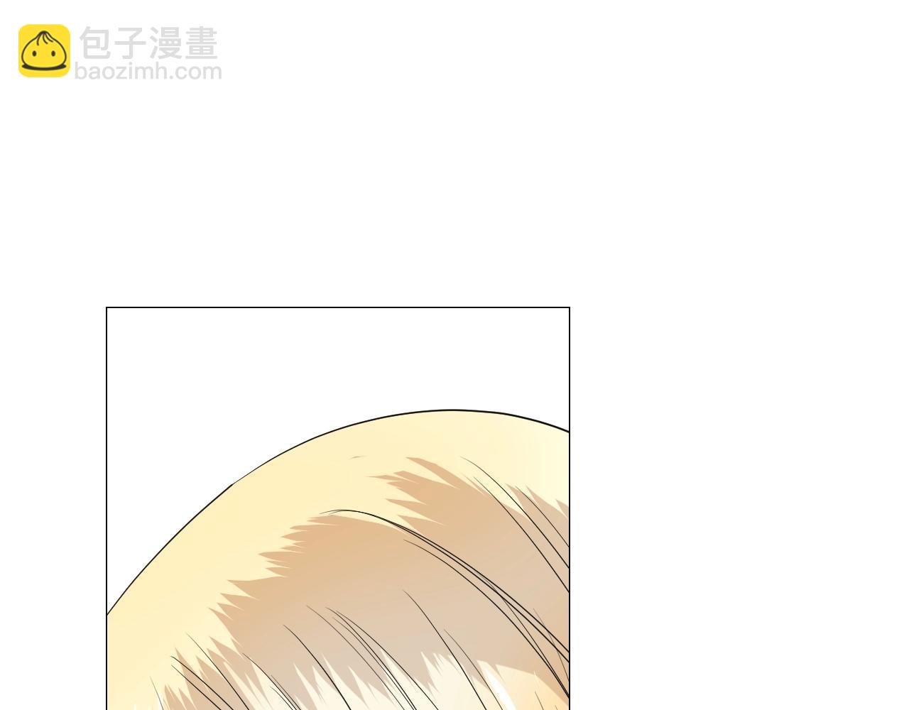 第22话 身陷灾祸(1/3)-第23话