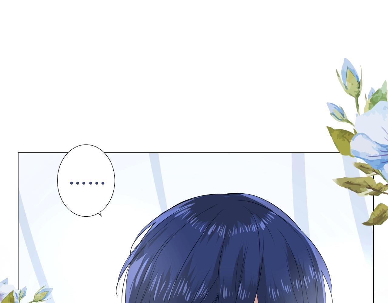 第24话 火热的怀抱(1/3)-第25话