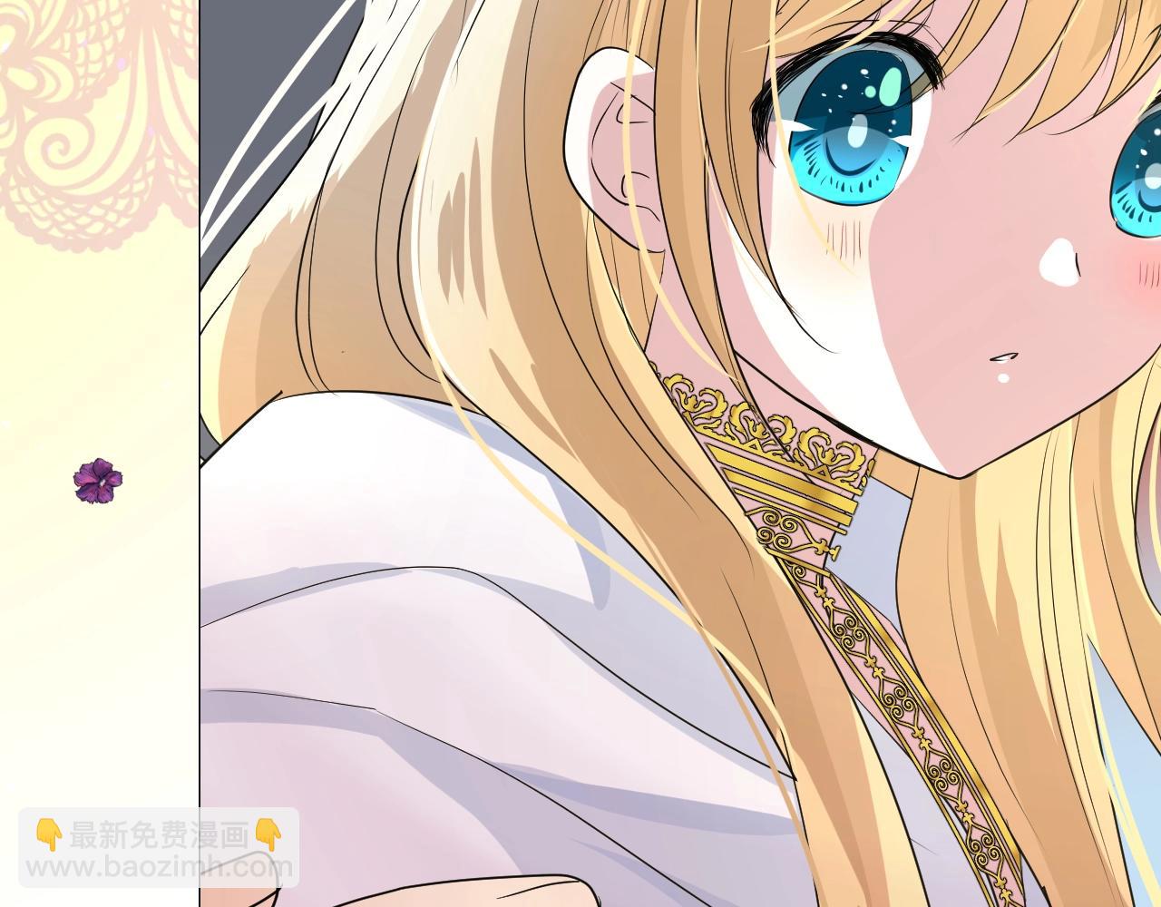 第26话 黑暗中的守护！(1/3)-第27话