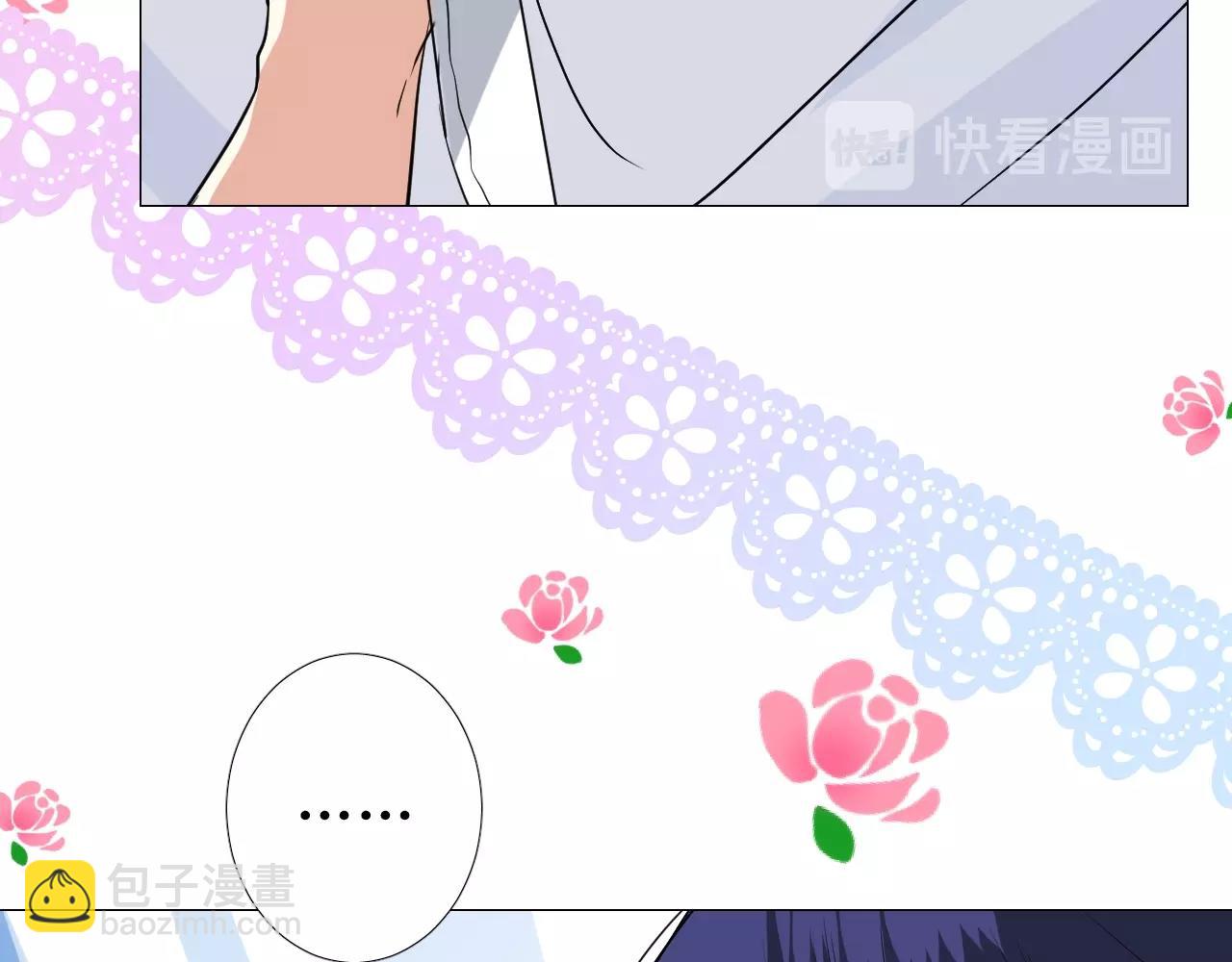 第26话 黑暗中的守护！(1/3)-第27话