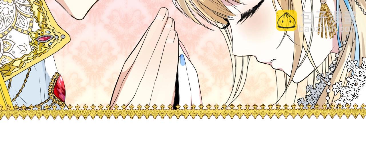 第28话 局势反转(1/3)-第29话