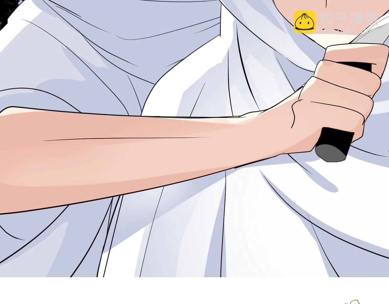 第28话 局势反转(1/3)-第29话